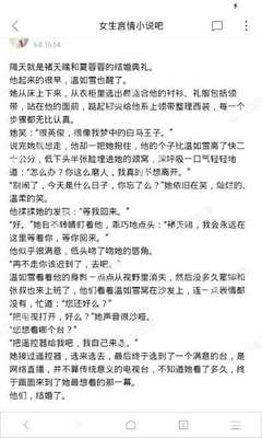 菲律宾商务签证需要面签吗(商务签介绍)